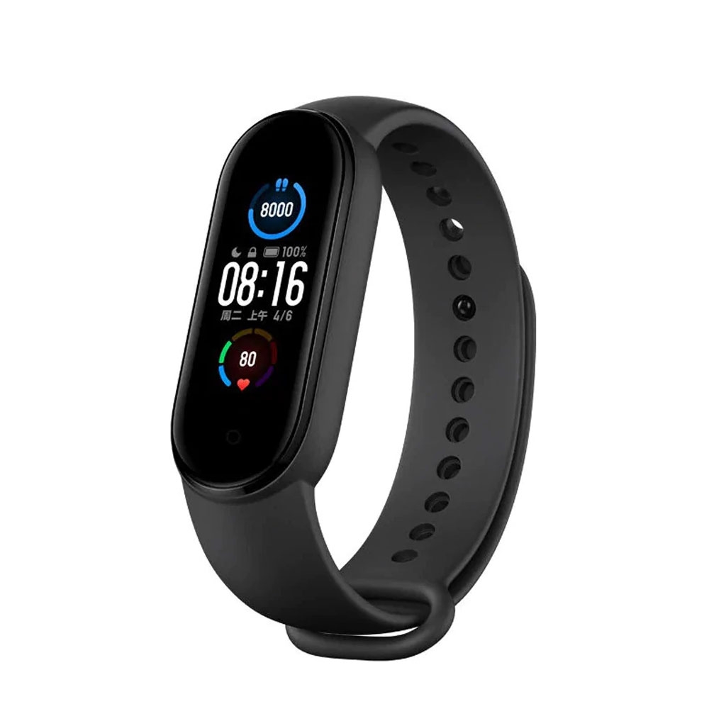 Image of Xiaomi - Mi Smart Band 5 Bluetooth Fitness Tracker Armband (5ATM) - Schwarz bei Apfelkiste.ch