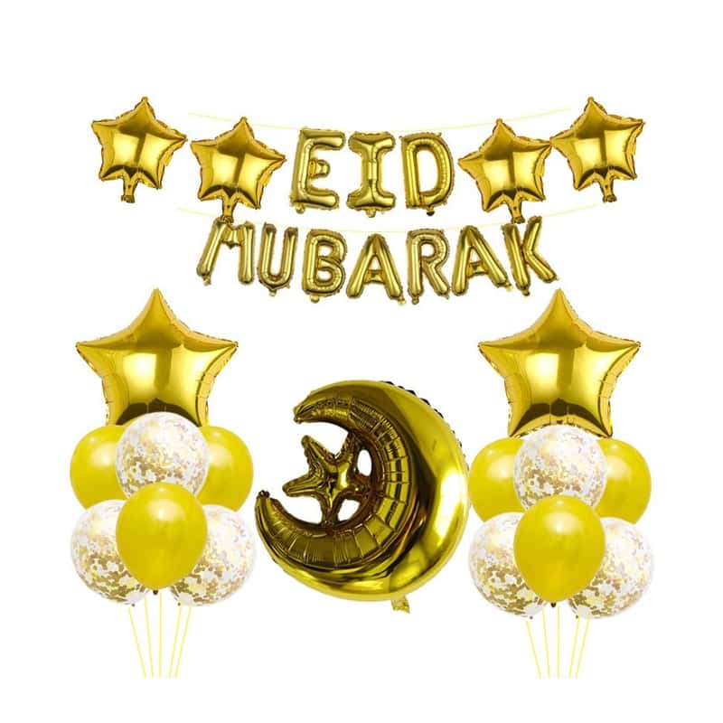 Umrah Mubarak 35 Piece Foil & Latex Balloons Gold 34